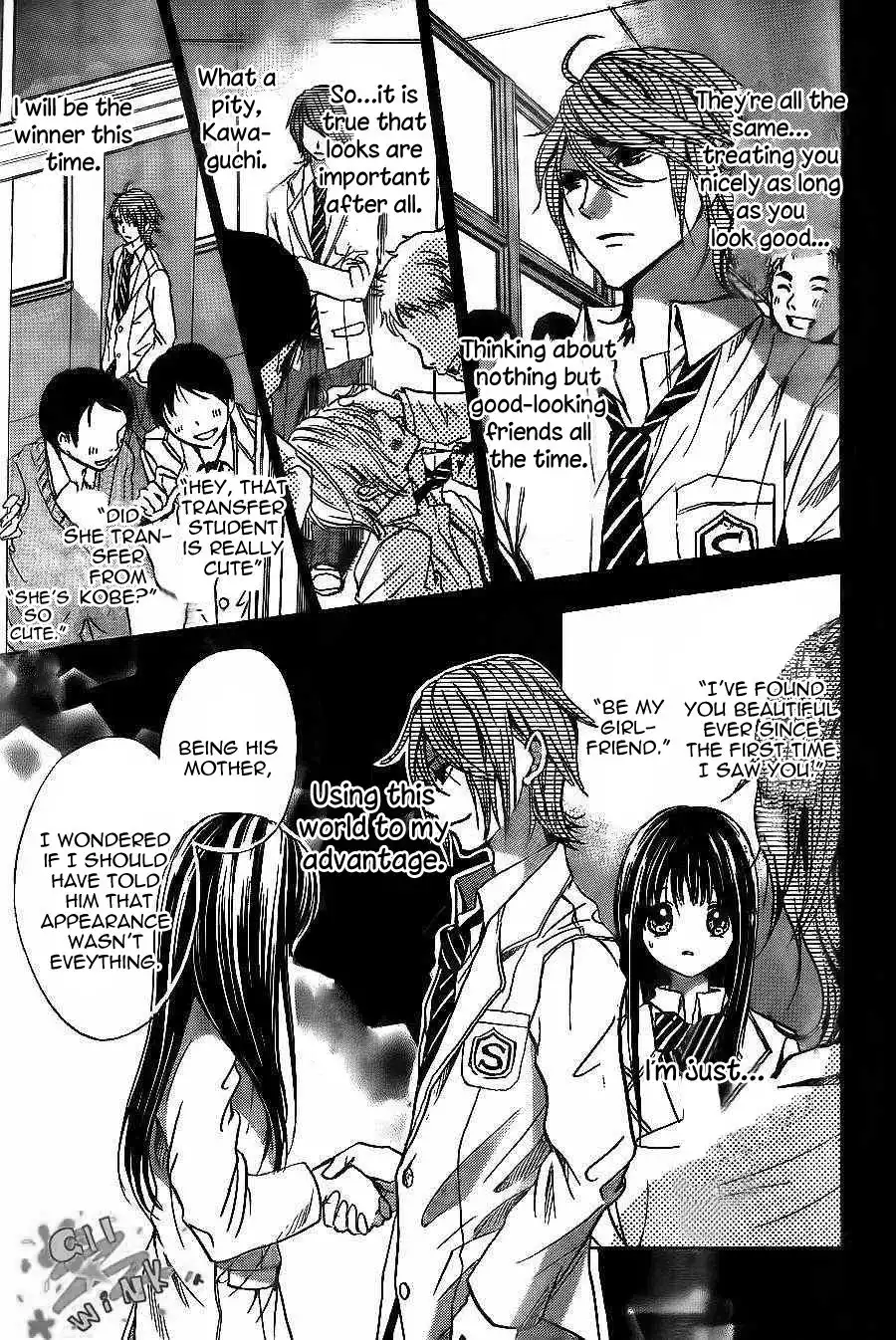 Sekai no Hate Chapter 9 25